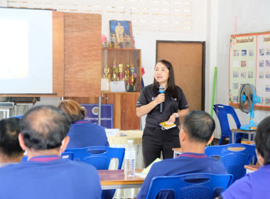 โครงการ สหกรณ์ รัฐ คนละครึ่ง พึ่งพิงกัน (เพิ่มเติม) ... พารามิเตอร์รูปภาพ 20